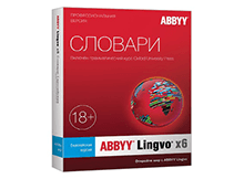 ABBY32-min